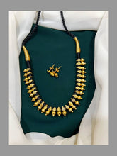 Traditional Black Dori in Nakshi Necklace - BD0017